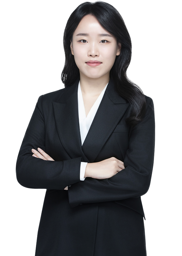 이하린 변호사