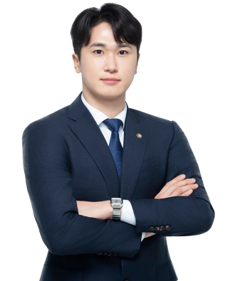 이제남 변호사
